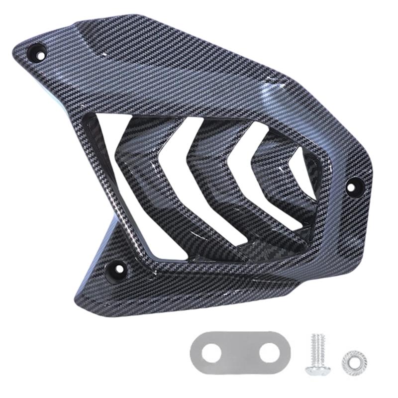 Water Tank Cover Carbon Fiber Pattern Radiator Protector Panel Motorcycle Radiator Grille Guard Cover for 155 1