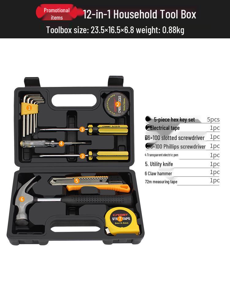 Ruide Household Tool Set: Complete Maintenance Kit with Screwdrivers, Pliers, and More.