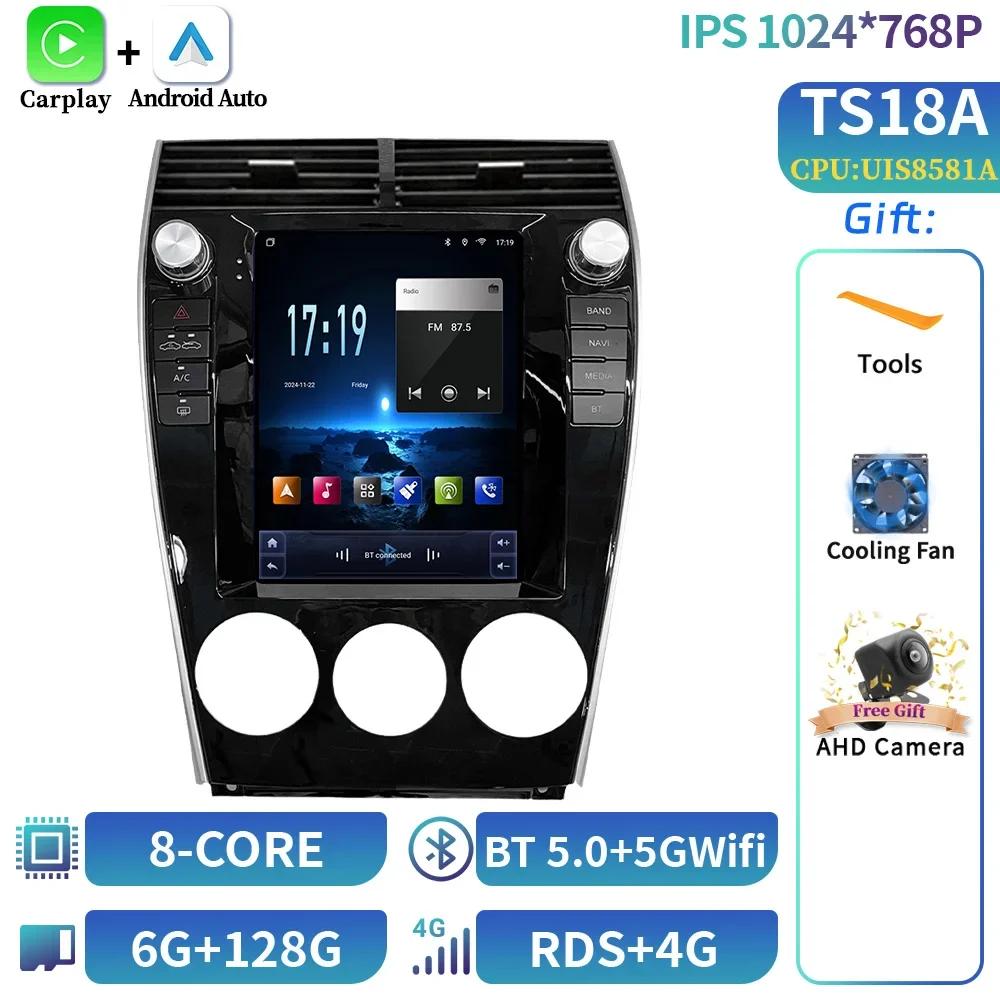 9.7" Android 14 For Mazda 6 2004-2015 Car Radio Multimedia Wireless Carplay Android Multimedia Navigation 4G GPS Stereo Screen G