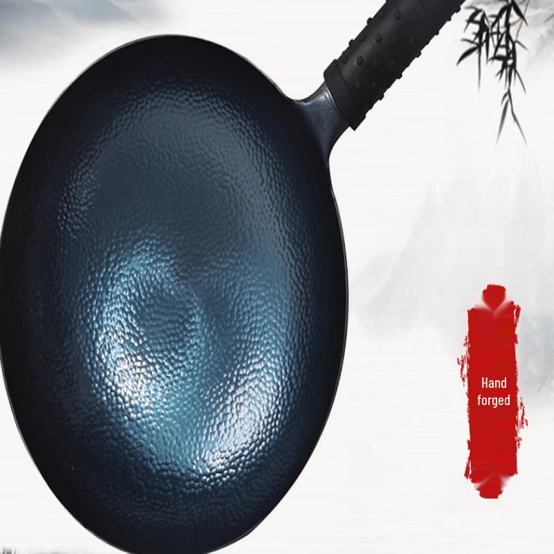 Wutuo Wrought Iron Non-Coated Fish Scale Wok