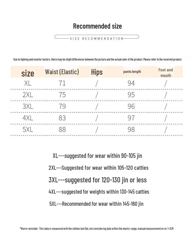 Mom's Embroidered Plush-Lined High-Waist Winter Pants