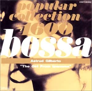 

CD ASTRUD GILLBERTO - The Girl From Ipanema COCY80302 Japan Latin Used