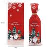 Cross-Border Christmas Wine Bottle Gown - Festive Red Wine Cover for Home Dining Table Decor.