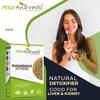 Attar Ayurveda Punarnava Polvere 250 g Polvere Erboristica Naturale Ayurveda Supporto Benessere Quotidiano Polvere Vegetale Pura