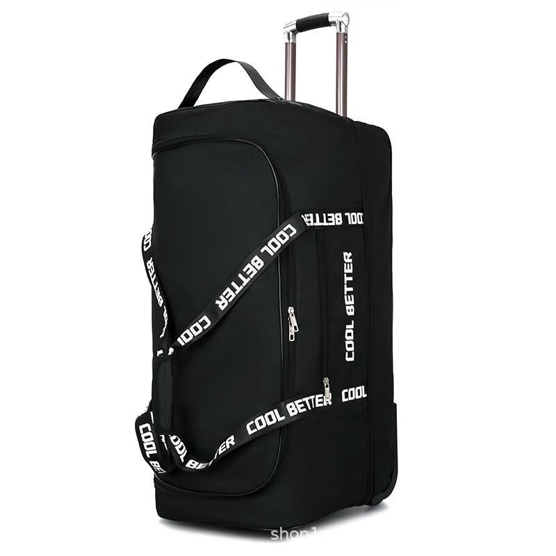 Tian Yin Oxford Cloth 2-Wheel Travel Suitcase