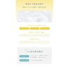 Hyakuman Grain Sheet Mask 7 Sheets 110ml Ishikawa Prefecture Hyakuman-san Rice CICA Pack Face Skin Roughness Moisturizing Beauty Alcohol-Free Souvenir