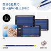 Shachihata Artline LIBERIO Colored Set with Pencil Pencils, 100-Color Sharpener, KCPL-100C/H