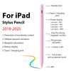 For Pencil Stylus For iPad A16 Air 11 5 4 Pro 11th 13 12.9 M4 M3 M2 Pens 10 9 10th 9th Generation Mini 7 6 Touch Pen