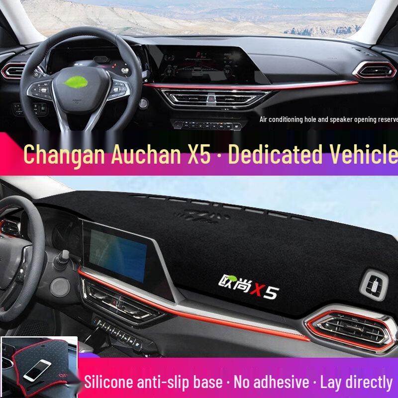 Changan Oshan X5/X7 Plus Dashboard Sun Shade & Heat Insulation Cover