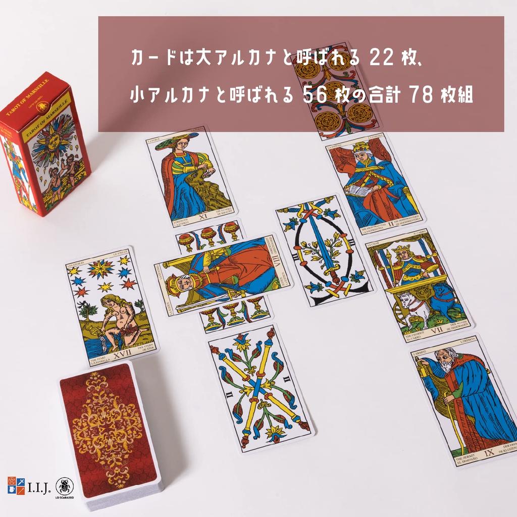 Tarot of Marseille 78 Tarot with Japanese Authentic Product I.I.J Marseille, Edition, Cards, Reading, Instructions,