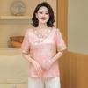 Mom's Summer Short-sleeved Internet Celebrity New Chinese Tops Middle-aged and Elderly