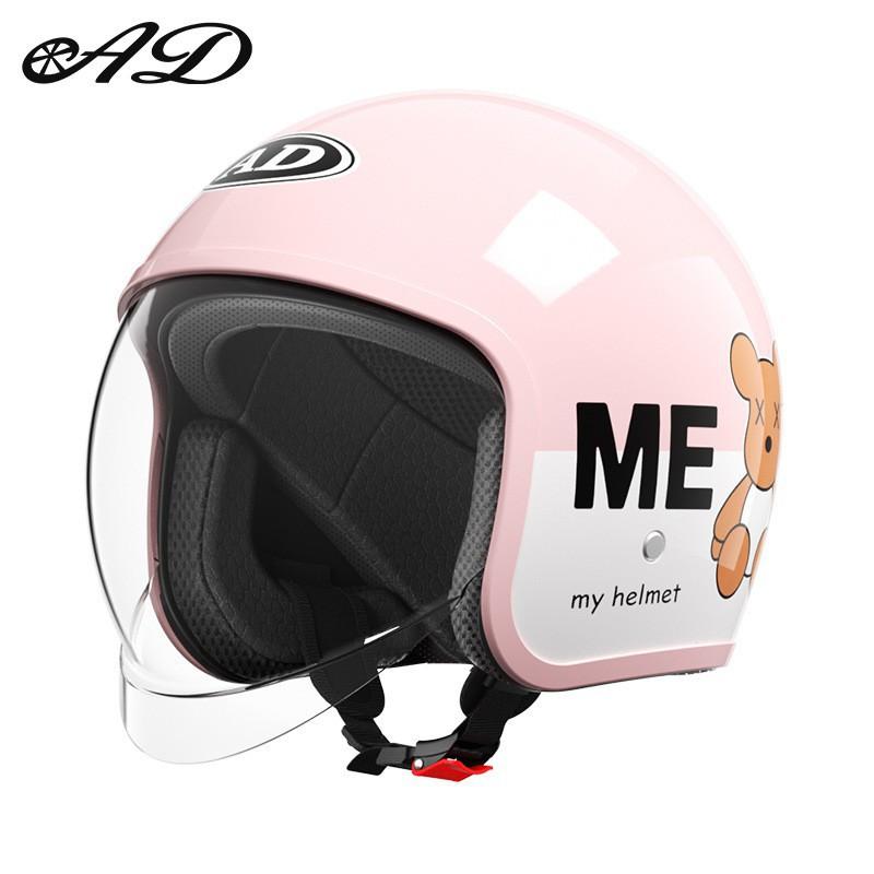 AD Factory Class A Children s Helmet Four-season Universal Electric Vehicle Half-helmet Thermal One size fits all 3-12 years old
