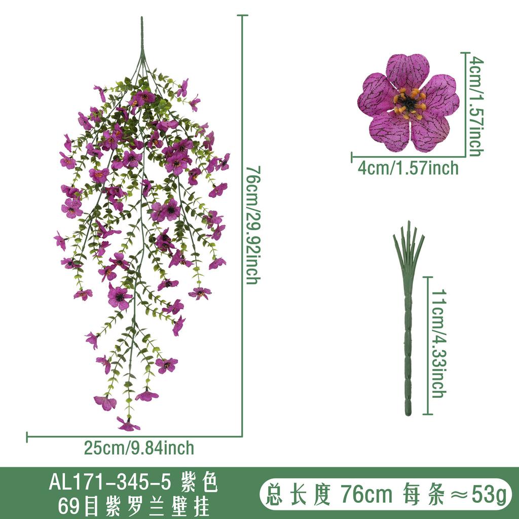 Simulation flower violet flower vine, hanging simulation flower vine, wedding outdoor wall hanging fake flower decoration