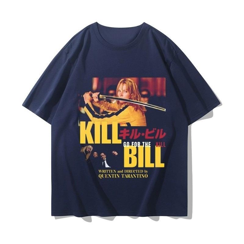 Kill Bill By Gwyneth Patro Summer 2026 Tshirt High Quality Casual and Comfortable Mens Crew Neck Print Tshirt