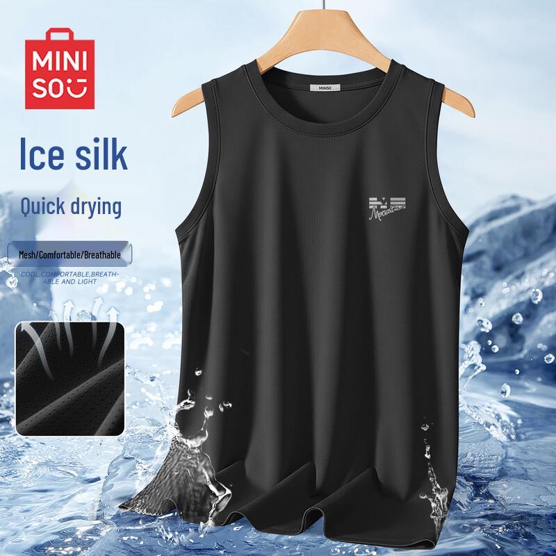 MINISO Men s Ice Silk Cooling Tank Top 4XL