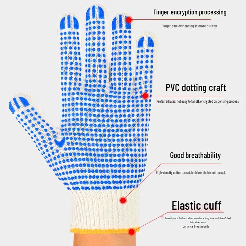 Thickened Cotton Work Gloves with Non-slip Grip