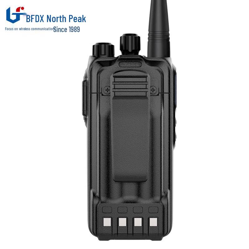 Beifeng BF-H500 Professional Dual-Band Walkie-Talkie (CN Version)