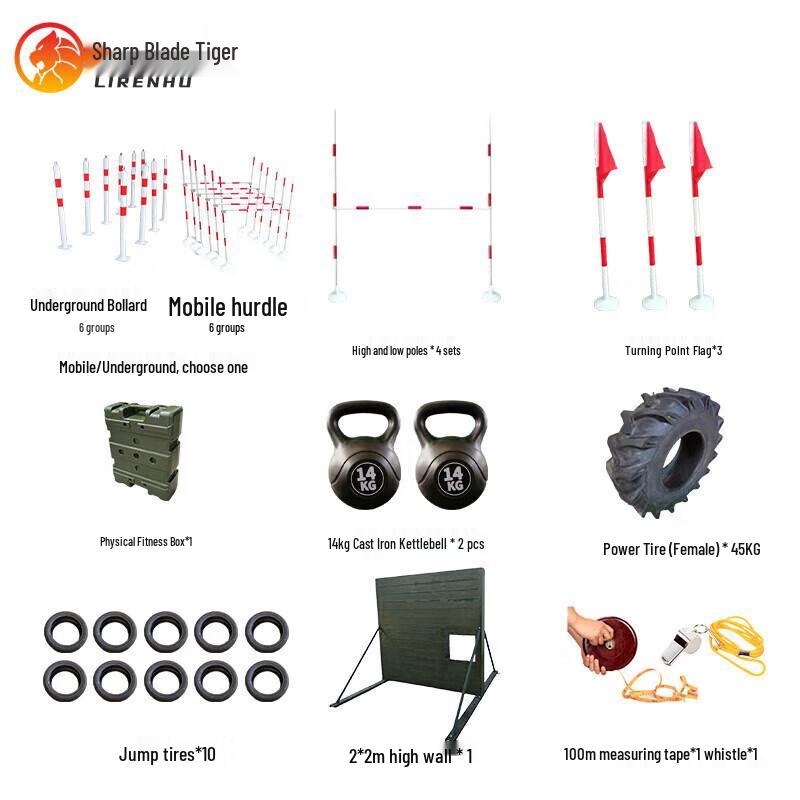 

Blade Tiger Outdoor Obstacle Training Set