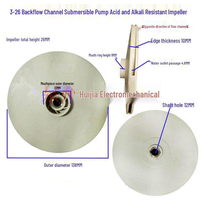 Acid/Alkali-Resistant Multi-Stage DC Water Pump with Plastic Impeller and Shaft