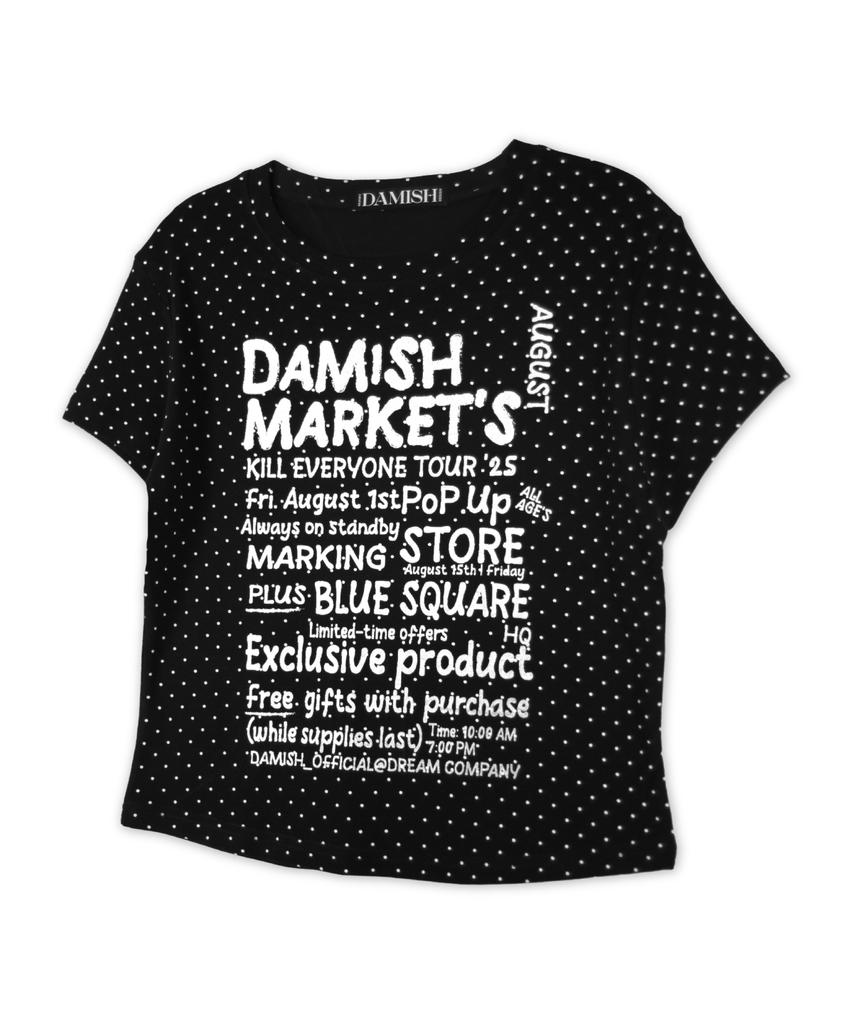 Damiswi Markets Dot Graphic T-Shirt_Black