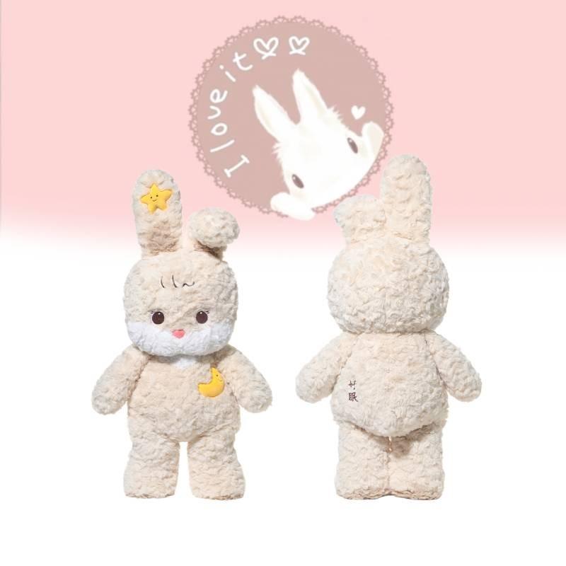 Plush Bunny Toy Cute Cartoon Girl Children Sleeping Companion Holiday Doll Gift