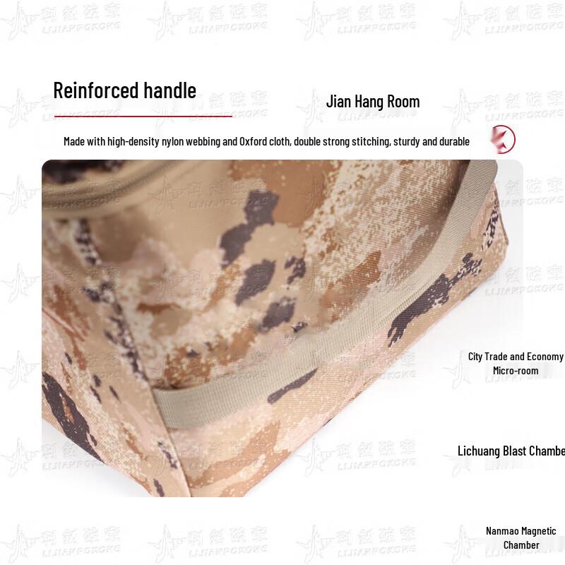 Jungle Starry Sky Pillow Storage Organizer