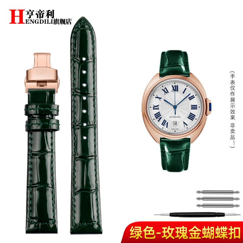 women's Bright smooth cowhide watch strap 14mm 15mm 16mm 17mm 18mm For Cartier Solo Key TANK London crocodile leather watchband