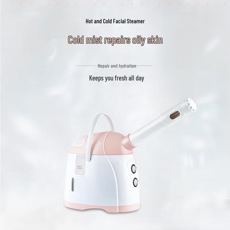 K·SKIN Cold & Hot Facial Steamer