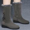 Winter Plus Velvet Thickened Mid-tube Snow Boots Women's Warm Tassel Wedge-heeled Cotton Shoes