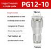 Pneumatic PU Quick Connect Three-Way Straight and Reducing Air Hose Adapter 4/6/8/10/12mm