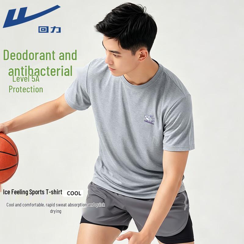 Warrior Men s Quick-Dry Anti-Bacterial Sun Protection T-Shirt 3XL