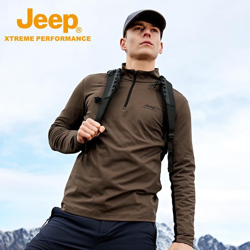 Jeep Men's Long Sleeve Quick-Dry Outdoor T-Shirt