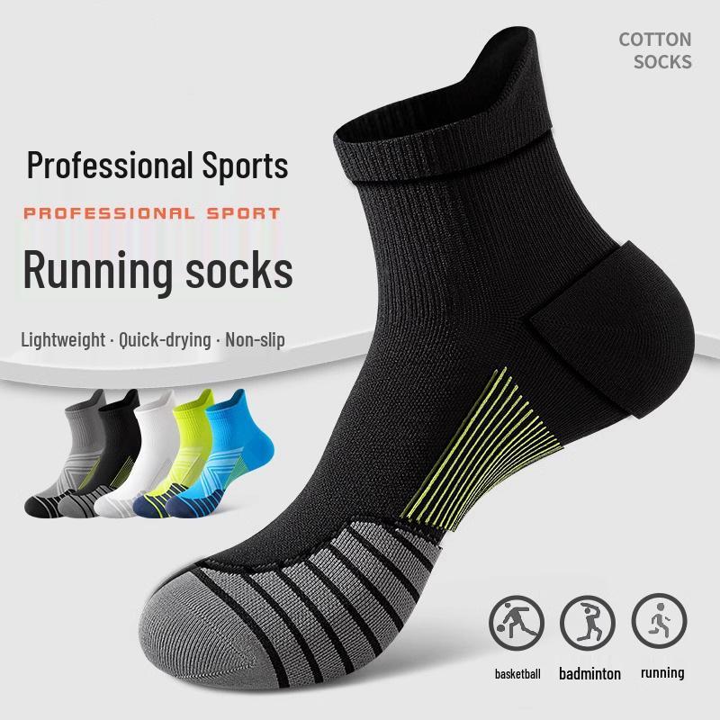 Men's Quick-Dry Breathable Sports Socks - Sweat-Wicking for Running, Badminton, and Marathon, Mid-Calf Length