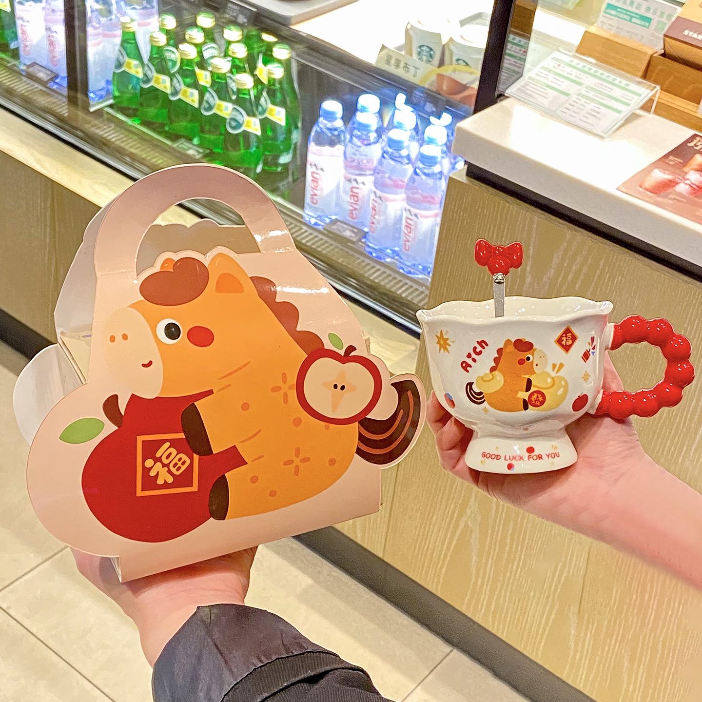 Year of the Horse Ceramic Cartoon Mug Set - Cute Couple Gift & Souvenir Cup