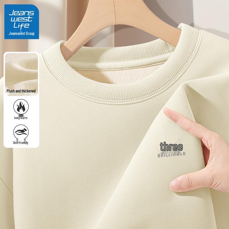 JEANSWEST LIFE Men s Fall/Winter 2025 Thickened Warm Crew Neck Sweatshirt 3XL