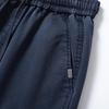 Mark Fairwhale Men's American Retro Loose Jogger Pants