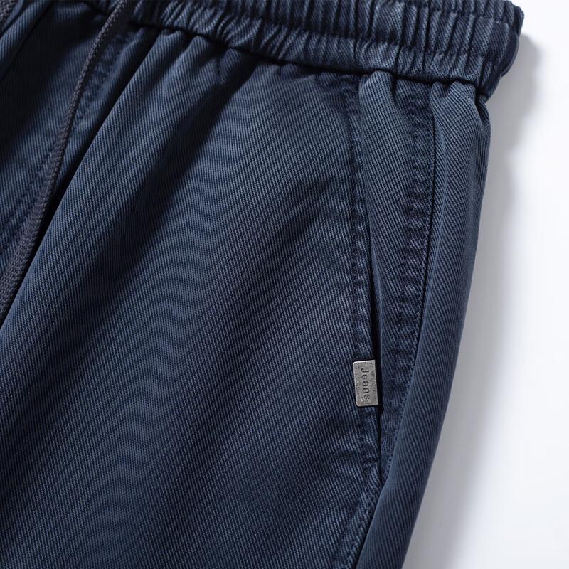 Mark Fairwhale Men's American Retro Loose Jogger Pants