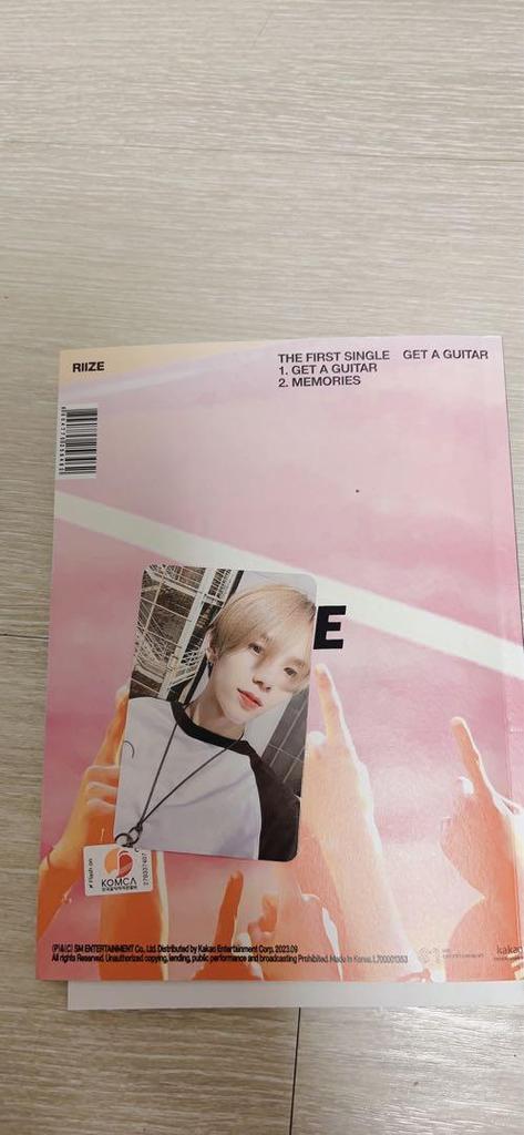 [USED] RIIZE Album Get A Guitar with Photo Card Shotaro