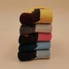 Women's Winter Wool Socks - Warm, Thick Retro Ethnic Style