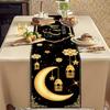 Eid Mubarak Black Golden Moon Lantern Table Runner Ramadan Decorations Reusable Kitchen Dining Table Runner Home Party Decor