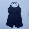 JYL Summer Shorts Set Soft Naked Tight Shorts Cross Back Yoga Set