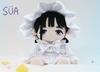 ALIEN STAGE | 20.5cm Plush Doll