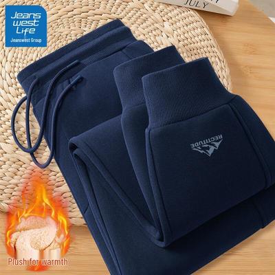 JEANSWEST LIFE Men's Winter Fleece-Lined Harem Jogger Pants