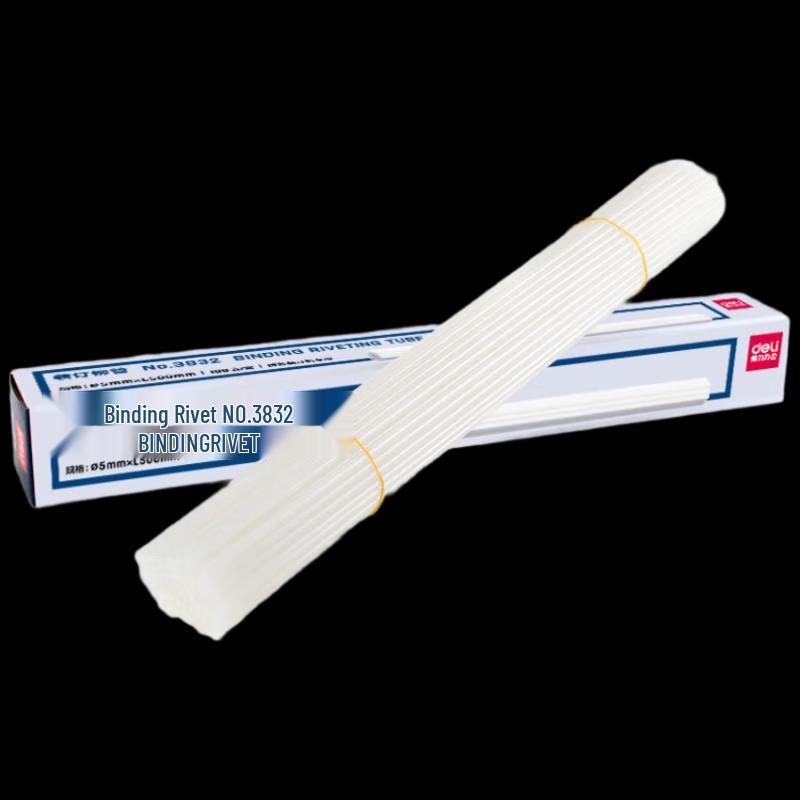 Deli 3832 Binding Rivet Tubes