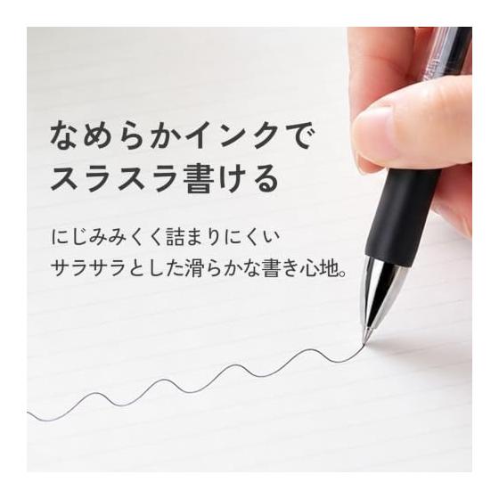 Ballpoint pen knock type black (10 pieces)
