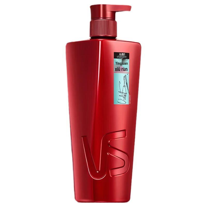 Vidal Sassoon Curl Enhancing & Repairing Shampoo