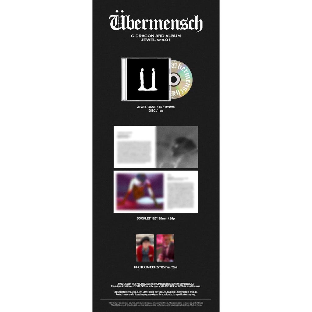 G-DRAGON - 3RD ALBUM [Übermensch] (JEWEL Random)