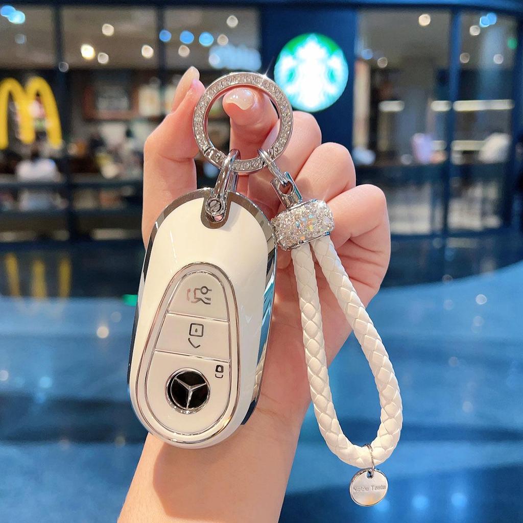 Etui na kluczyk Mercedes do modeli Klasy C, Klasy E, GLC, Klasy S - Elegancki Damski Design