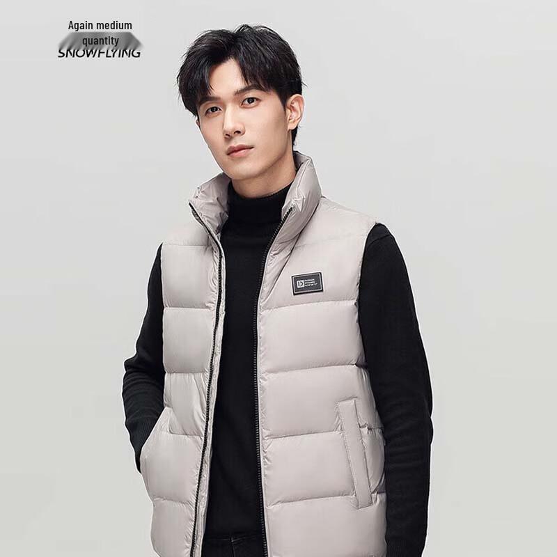 Xuezongfei Men's Stand-Collar Down Vest
