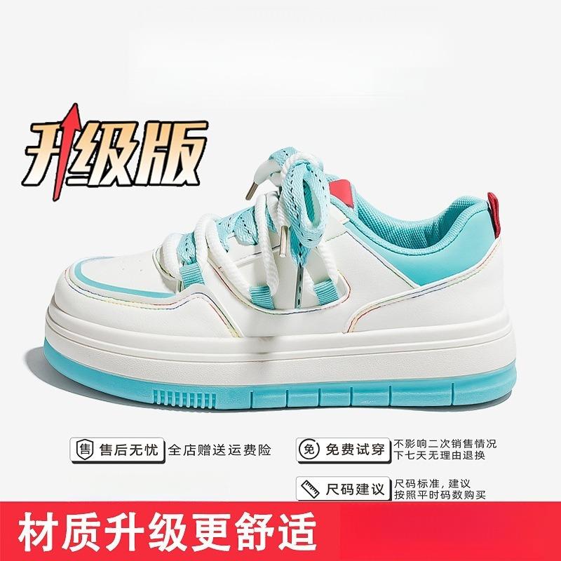 Niche damesschoenen platform witte schoenen dames herfst 2 nieuwe student veelzijdige sportschoenen board schoenen